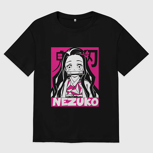 Мужская футболка оверсайз Клинок рассекающий демонов Незуко Nezuko / Черный – фото 1