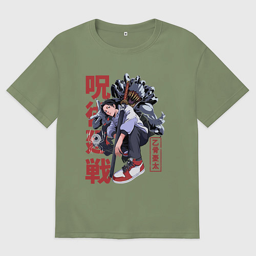 Мужская футболка оверсайз Магическая битва Yuta Okkotsu / Авокадо – фото 1