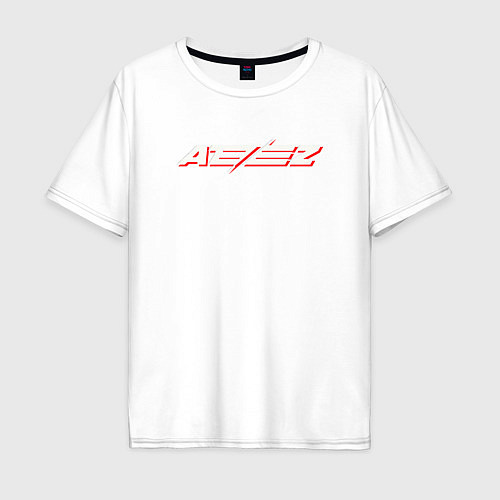 Мужская футболка оверсайз Ateez logo / Белый – фото 1