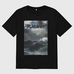 Футболка оверсайз мужская Vladimir шторм, цвет: черный