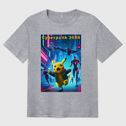 Футболка оверсайз мужская Cyberpunk 3088 - Pikachu pursuit - neon glow, цвет: меланж