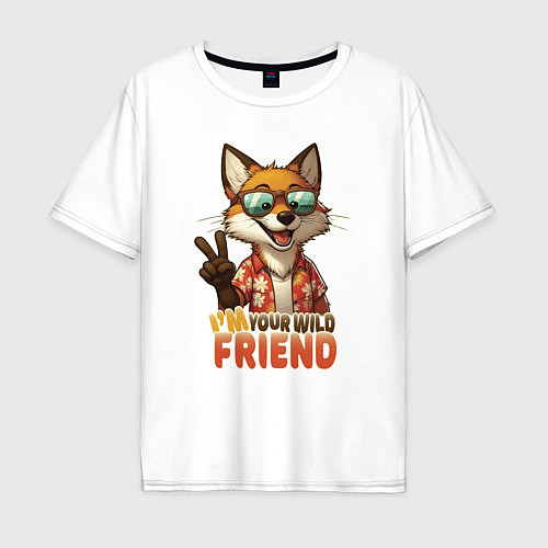 Мужская футболка оверсайз Лисёнок в очках - little fox - мой дикий друг / Белый – фото 1