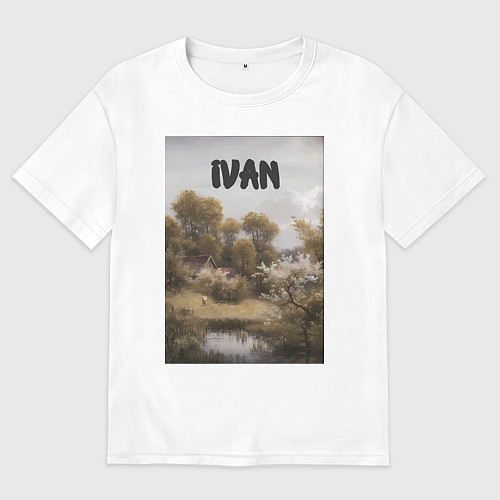 Мужская футболка оверсайз Ivan дом у озера / Белый – фото 1