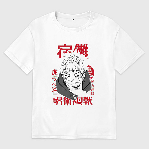 Мужская футболка оверсайз Магическая битва Итадори Itadori / Белый – фото 1