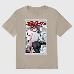 Футболка оверсайз мужская Человек-бензопила Makima Макима, цвет: миндальный