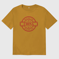 Футболка оверсайз мужская Сделан в Китае, цвет: горчичный