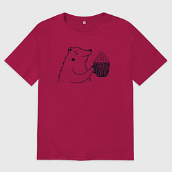 Мужская футболка оверсайз Крепкий как мой кофе