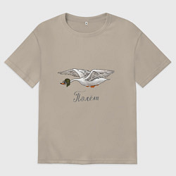 Мужская футболка оверсайз Лебедь полёта