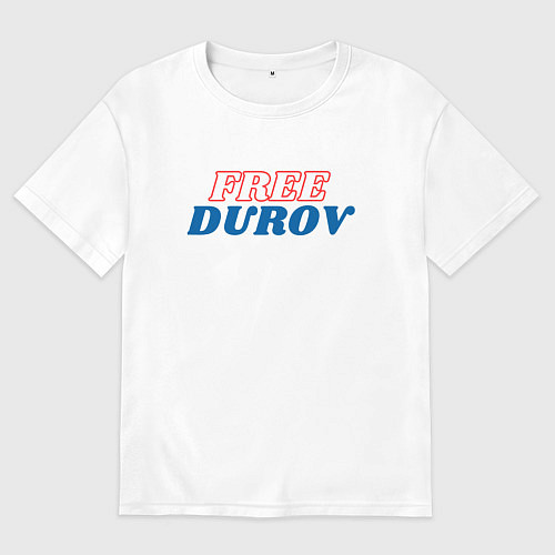 Мужская футболка оверсайз Свободу дурову / Белый – фото 1