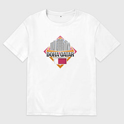 Футболка оверсайз мужская Доха Катар, цвет: белый