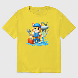 Футболка оверсайз мужская Рыжий кот сантехник - нейроарт, цвет: желтый