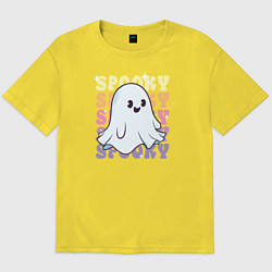 Мужская футболка оверсайз Cute little spooky ghost