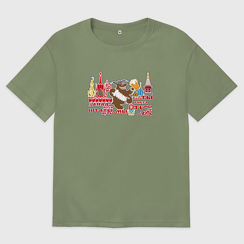 Мужская футболка оверсайз Медведь в шапке - запад лохи, штаты дуры / Авокадо – фото 1