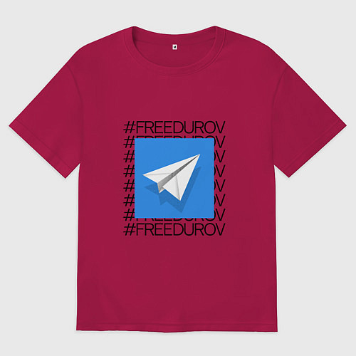 Мужская футболка оверсайз Freedurov Свободу Павлу Дурову / Маджента – фото 1