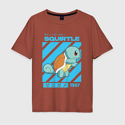 Мужская футболка оверсайз Покемоны Сквиртл Squirtle