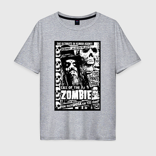 Мужская футболка оверсайз Rob zombie skulls / Меланж – фото 1