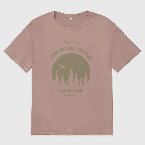 Мужская футболка оверсайз Шаг в природу / Пыльно-розовый – фото 1