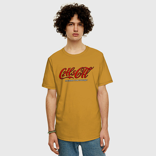 Мужская футболка оверсайз C2H5OH - праздник к нам приходит / Горчичный – фото 3
