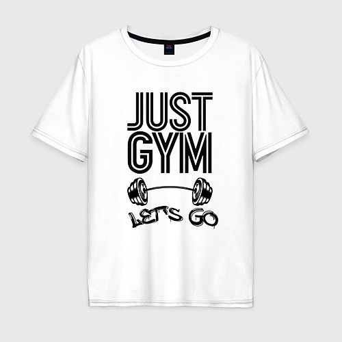 Мужская футболка оверсайз Just gym / Белый – фото 1