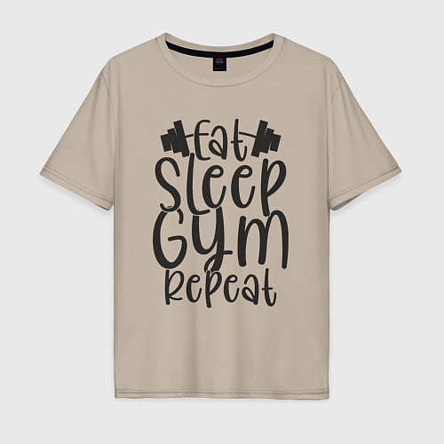 Мужская футболка оверсайз Eat sleep gym / Миндальный – фото 1