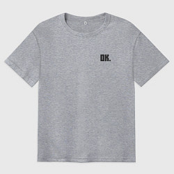 Мужская футболка оверсайз Просто - ок