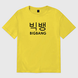 Мужская футболка оверсайз Big bang логотип