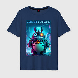 Мужская футболка оверсайз Cyber Totoro - halloween fantasy