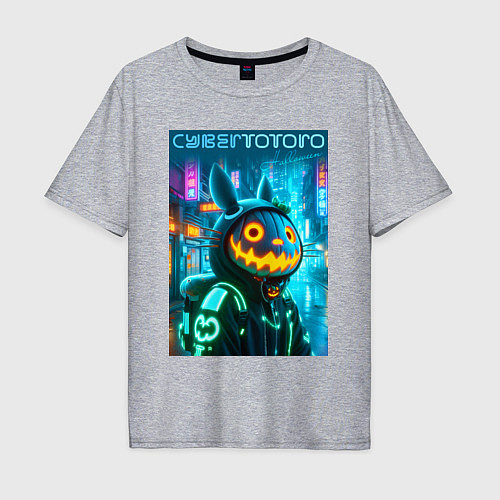 Мужская футболка оверсайз Totoro with a pumpkin head - halloween fantasy / Меланж – фото 1