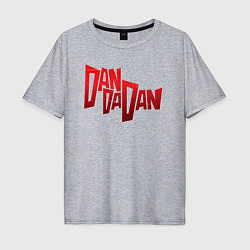 Футболка оверсайз мужская Dandadan logo, цвет: меланж