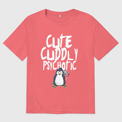 Футболка оверсайз мужская Милый симпатичный психопат, цвет: коралловый