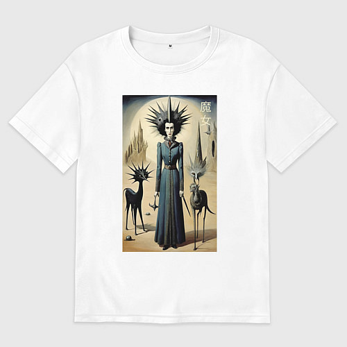 Мужская футболка оверсайз Ведьма с похожей планеты - готика / Белый – фото 1