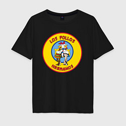 Футболка оверсайз мужская Los Pollos hermanos Breaking bad, цвет: черный