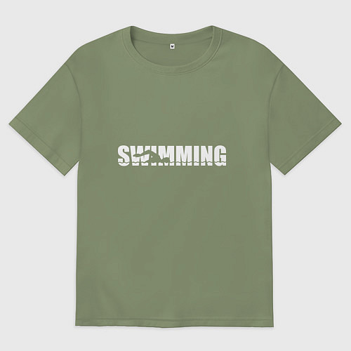 Мужская футболка оверсайз Плаванье / Авокадо – фото 1