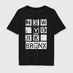 Мужская футболка оверсайз New York Bronx