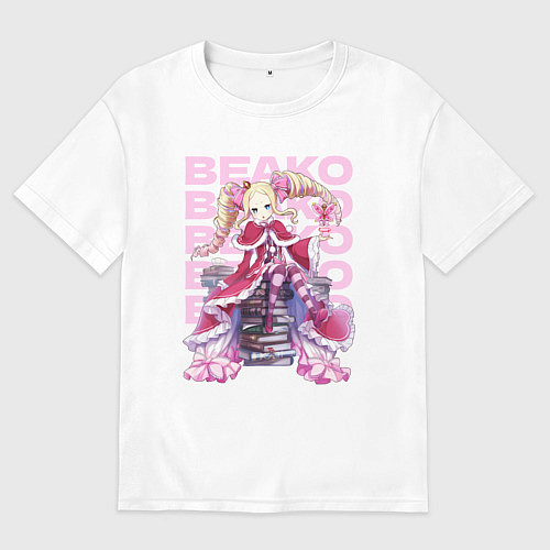 Мужская футболка оверсайз Re:Zero Беатрис / Белый – фото 1