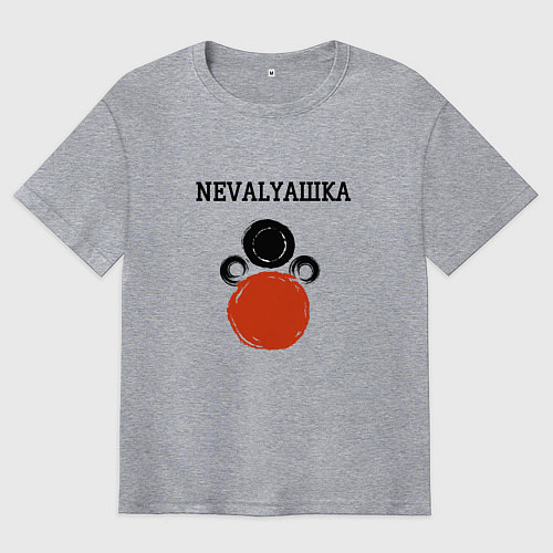 Мужская футболка оверсайз Nevalyaшka / Меланж – фото 1