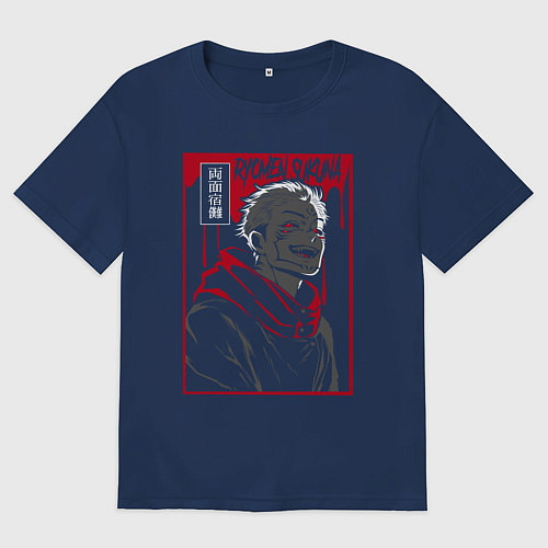 Мужская футболка оверсайз Магическая битва Ryomen Sukuna / Тёмно-синий – фото 1
