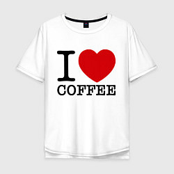 Футболка оверсайз мужская I love coffee, цвет: белый