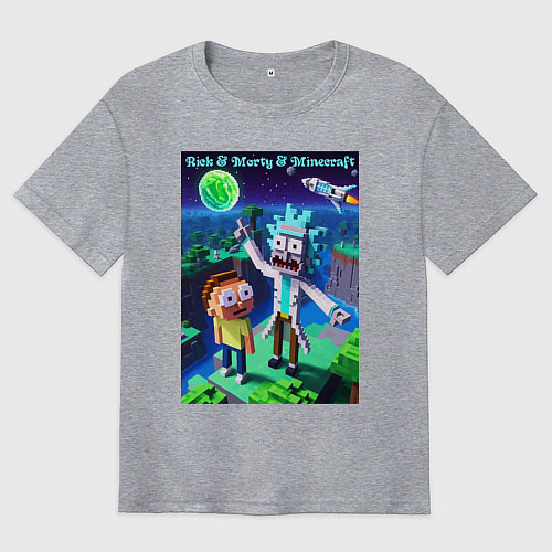 Мужская футболка оверсайз Рик и Морти и Майнкрафт - коллаба / Меланж – фото 1