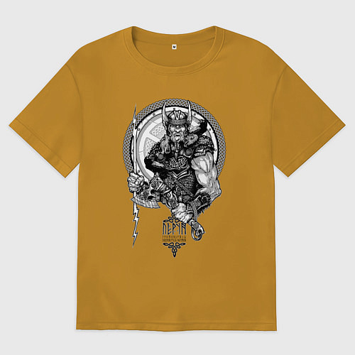 Мужская футболка оверсайз Славянский бог Перун - покровитель воинов / Горчичный – фото 1