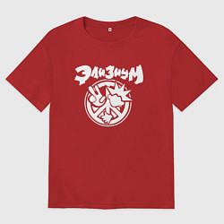 Футболка оверсайз мужская Элизиум - логотип, цвет: красный