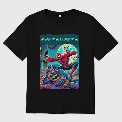 Мужская футболка оверсайз Чувак паук против чувака летучей мыши - нейроарт п / Черный – фото 1