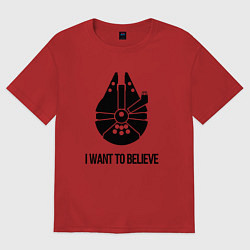 Мужская футболка оверсайз Звёздные войны i want to believe