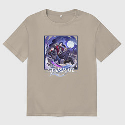 Футболка оверсайз мужская Сампо, цвет: миндальный