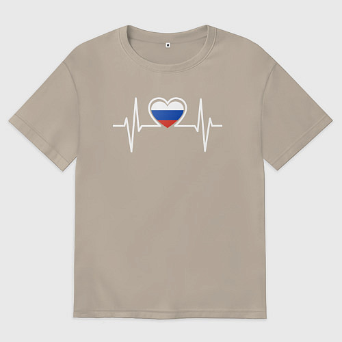 Мужская футболка оверсайз Россия в сердце / Миндальный – фото 1