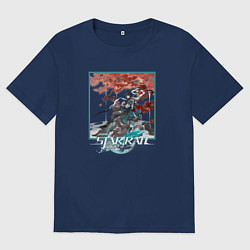 Футболка оверсайз мужская Дань Хэн, цвет: тёмно-синий