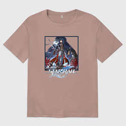 Футболка оверсайз мужская Блэйд, цвет: пыльно-розовый