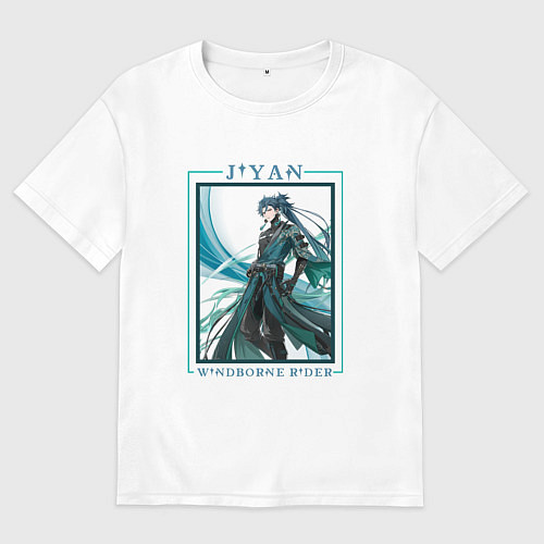 Мужская футболка оверсайз Jiyan Windborne Rider / Белый – фото 1