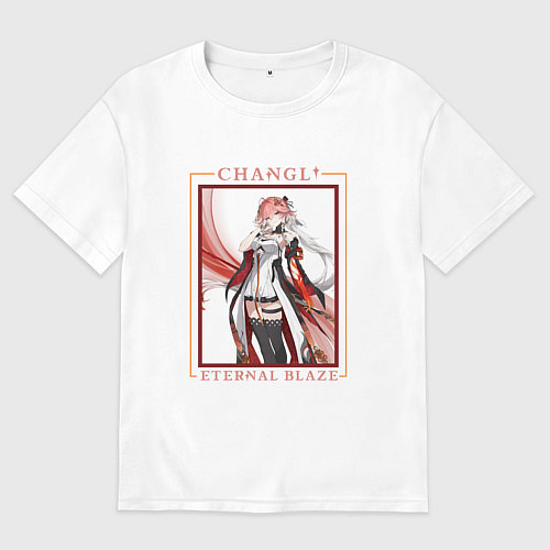 Мужская футболка оверсайз Changli Eternal Blaze / Белый – фото 1