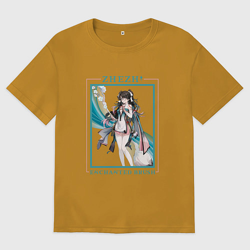 Мужская футболка оверсайз Zhezhi Enchanted Brush / Горчичный – фото 1